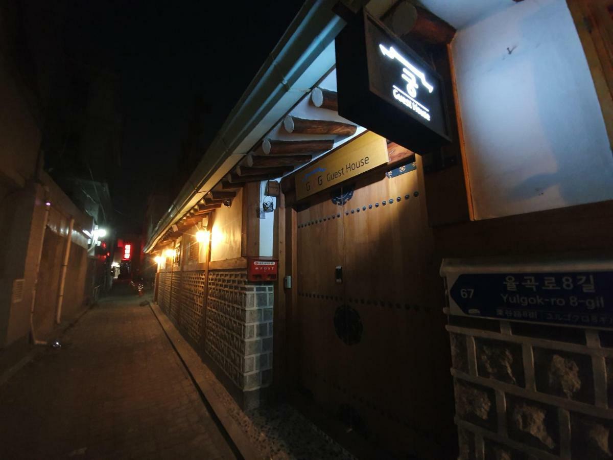 Gung Guesthouse โซล ภายนอก รูปภาพ